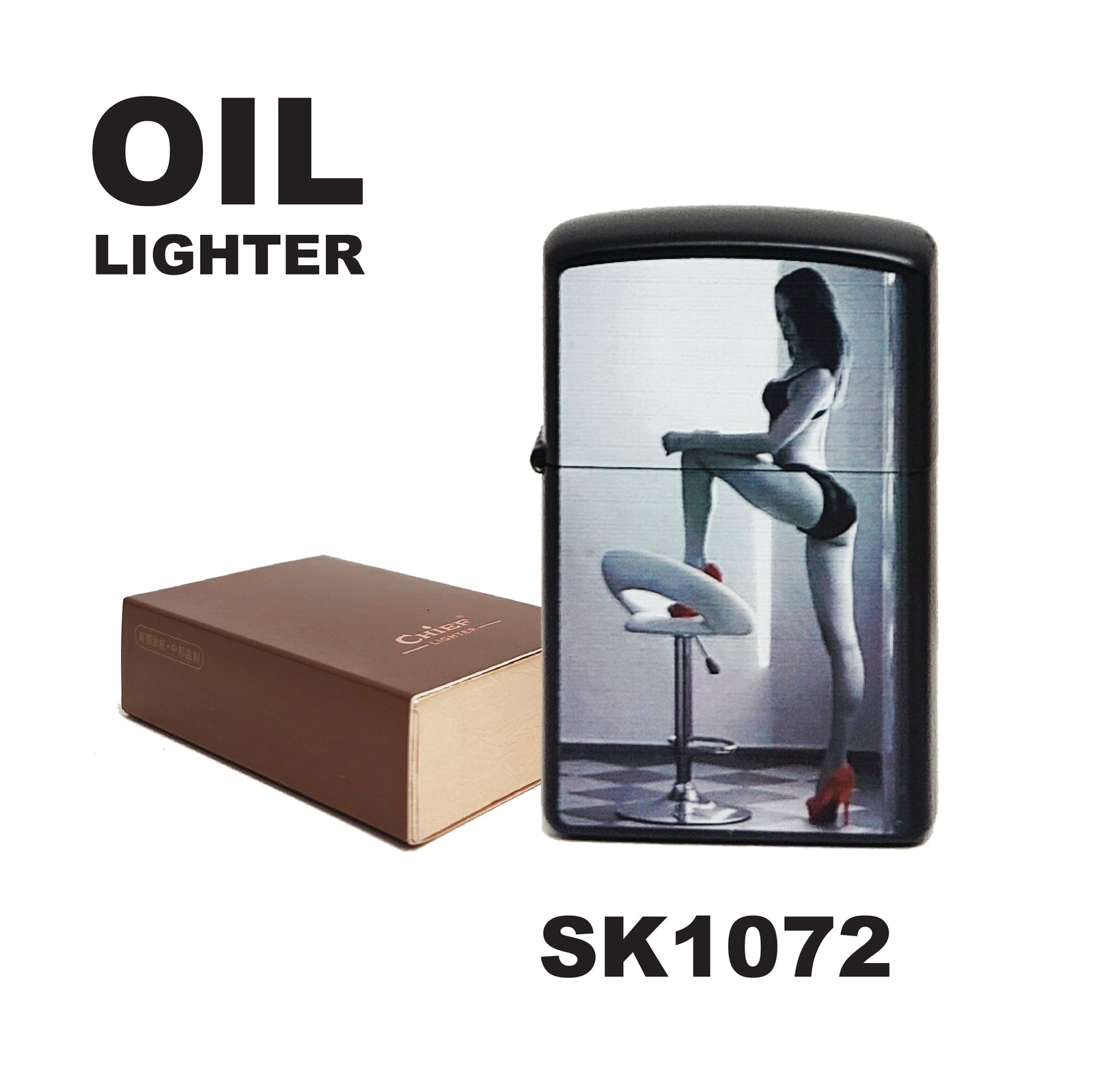 Lighter Chief Oil CF1210H Foot on Stool available from Brown Bear Brisbane