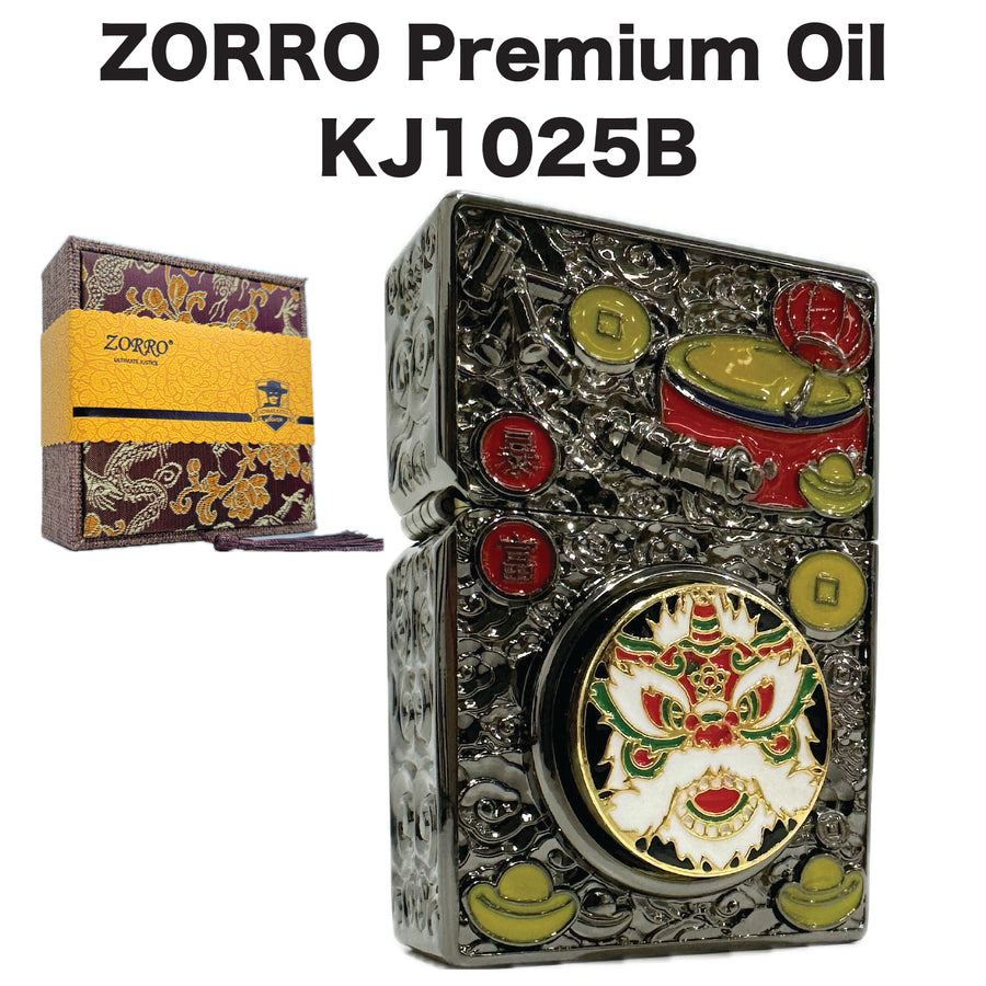 Lighter Oil Zorro KJ1025B Rich Spin Charcoal available from Brown Bear Brisbane