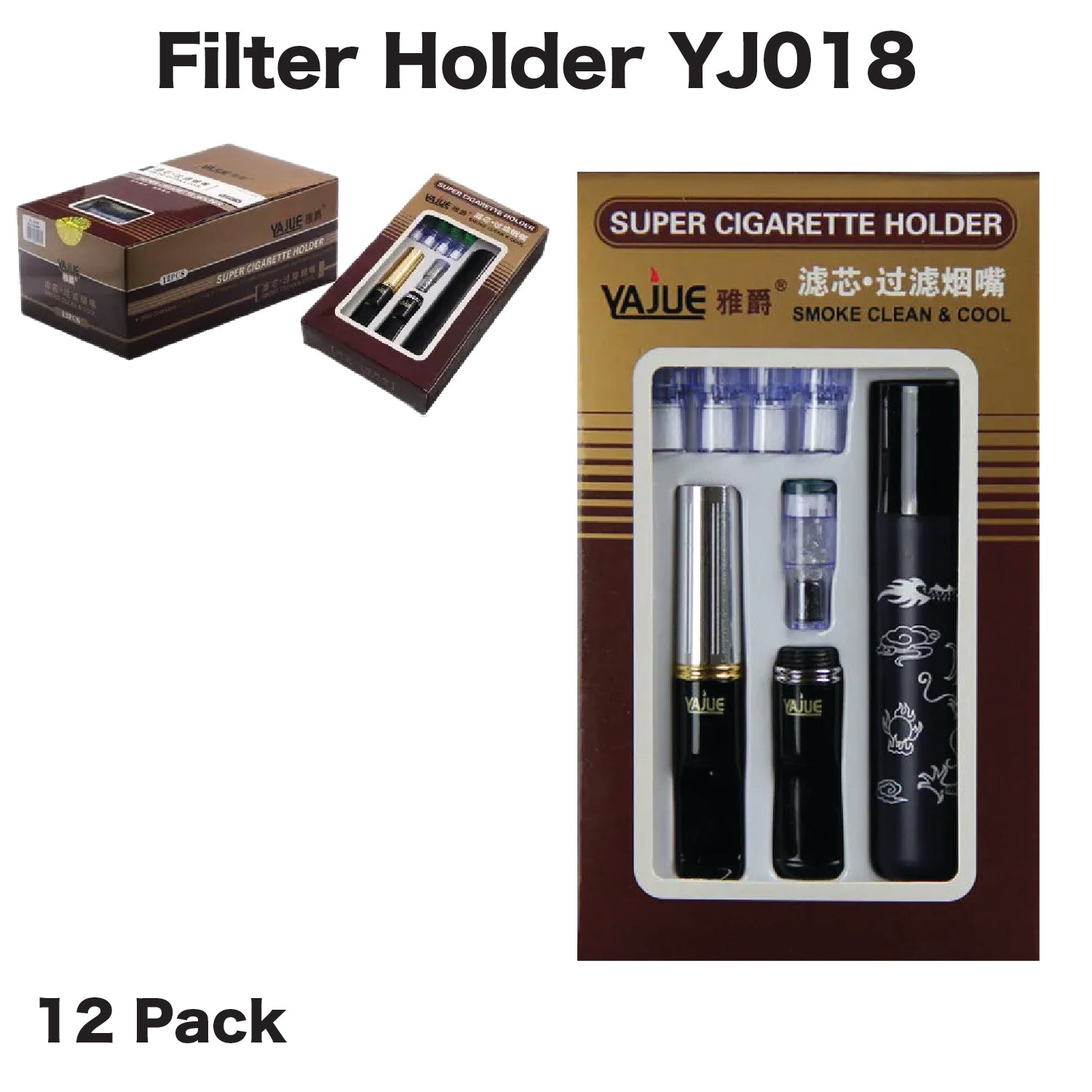 Filter Holder YJ018 available from Brown Bear Brisbane
