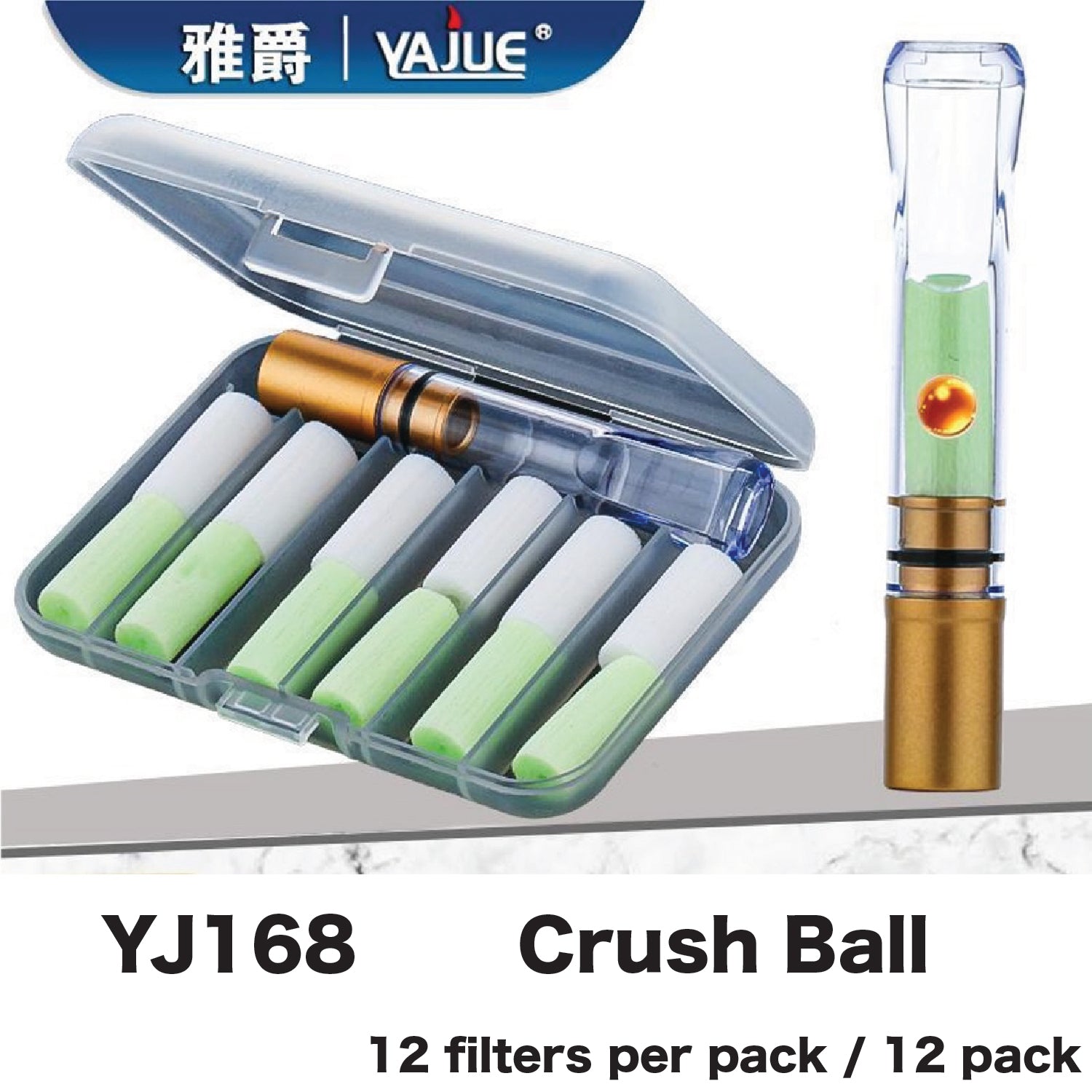 Filter Holder YJ168 Ball Mix available from Brown Bear Brisbane