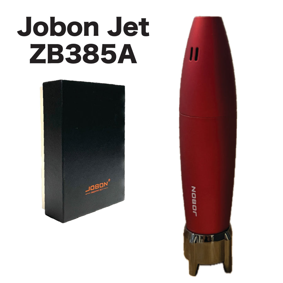 JOBON Rocket Jet available from Brown Bear Brisbane
