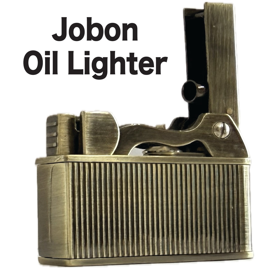 Jobon ZB612 Bronze Oil Lighter — product view 2 | Brown Bear Brisbane