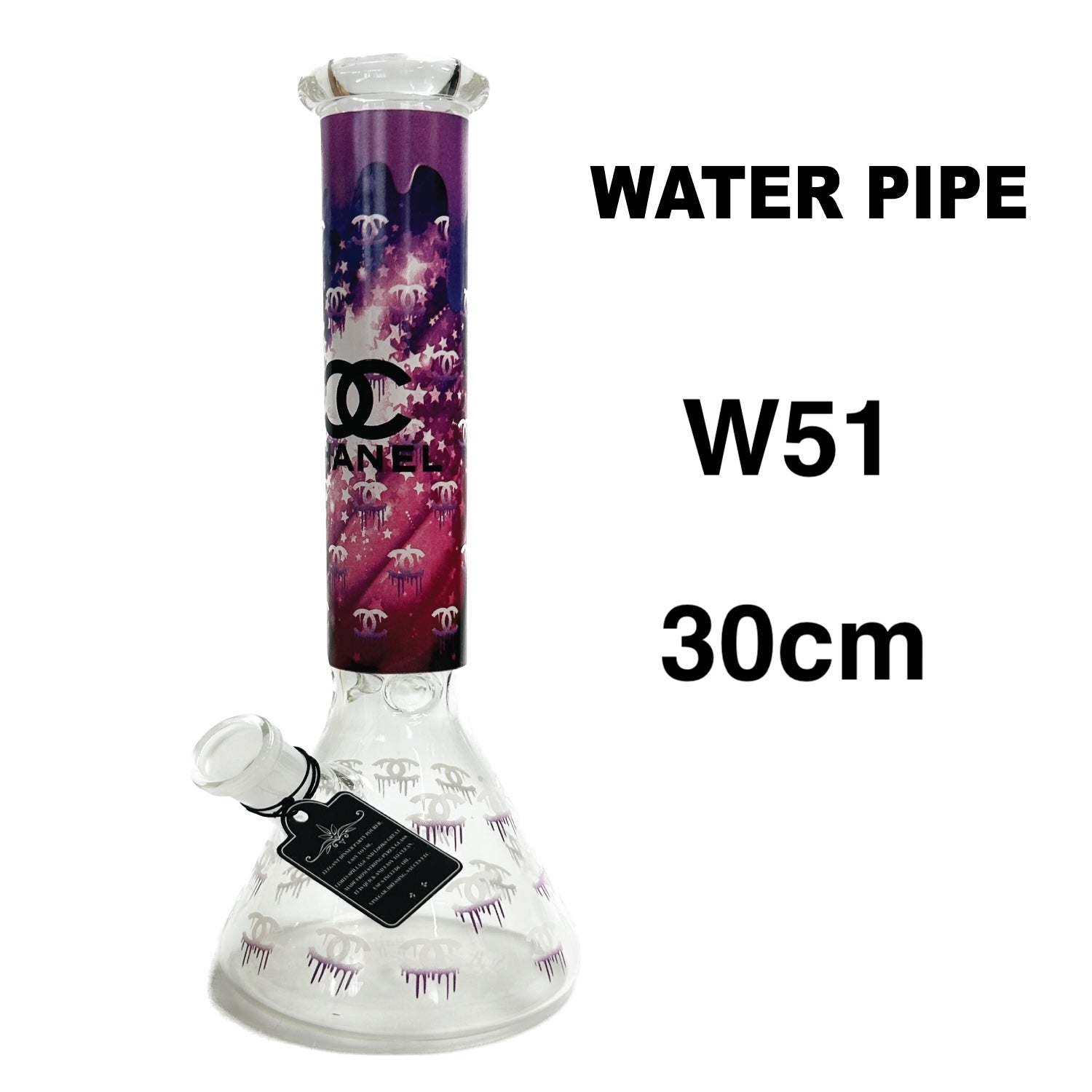Water Pipe W51 Logo 30cm available from Brown Bear Brisbane