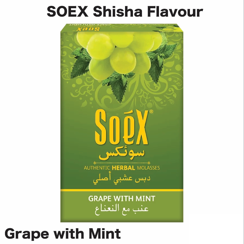 Hookah Soex Flavour Grape Mint available from Brown Bear Brisbane