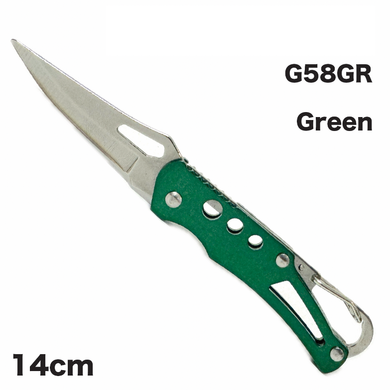 Knife G58GR Fold With Clip Green 14cm available from Brown Bear Brisbane