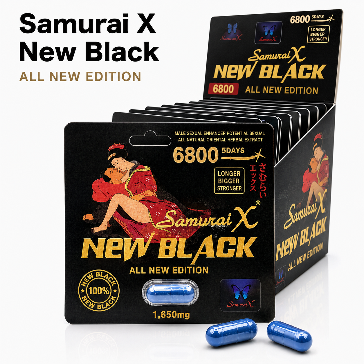 Honey Samurai X Black available from Brown Bear Brisbane